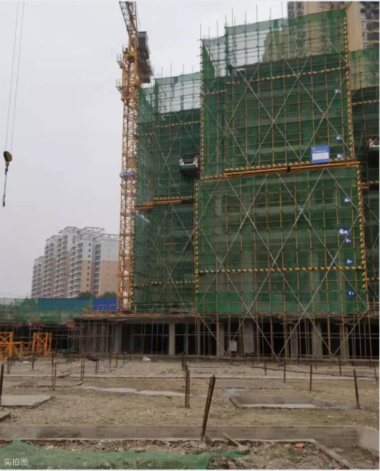 同森锦樾1号工程进度 同森锦樾1号工程进度