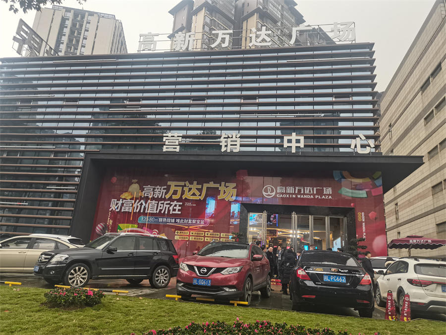 06111959783ed9d5bb8647.jpg 寰?俊鍥剧墖_20220106111856.jpg