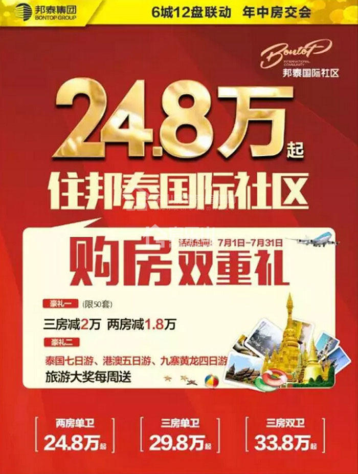 2217331405c453aa4c7923.jpg 鍥剧墖1.jpg