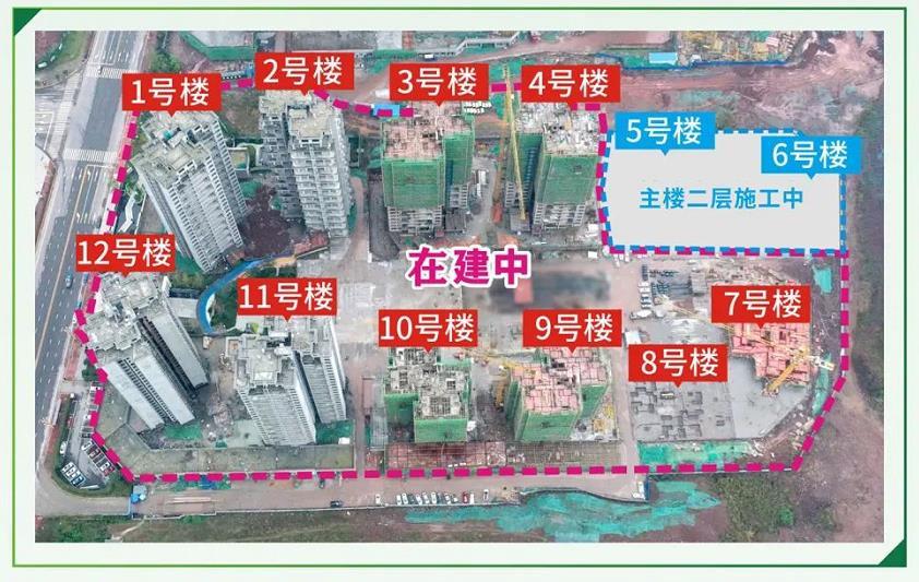 品质315，安心365，领丰公园墅三月工程进度播报！