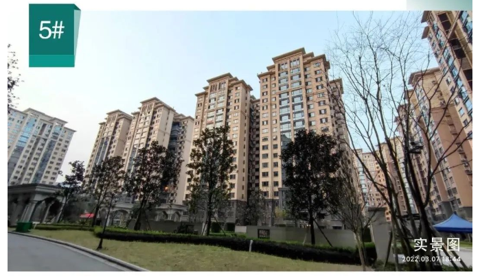 景秀峨眉工程进度 景秀峨眉工程进度