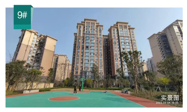 景秀峨眉工程进度 景秀峨眉工程进度