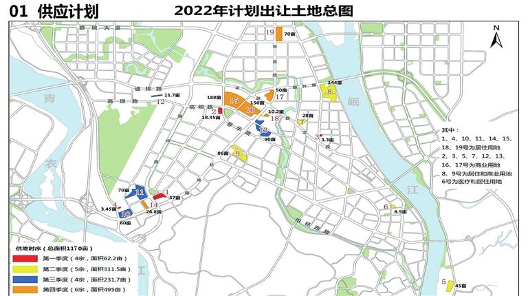2022年乐山土地供应图 2022年乐山土地供应图