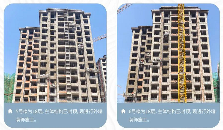 和喜玖熙府3月工程进度 和喜玖熙府3月工程进度