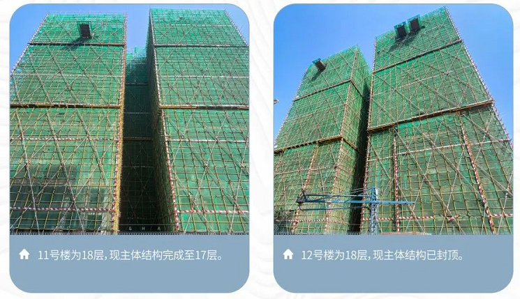 和喜玖熙府3月工程进度 和喜玖熙府3月工程进度