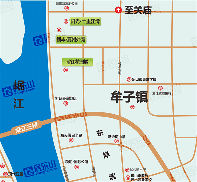 乐山城东牟子片区新楼盘 乐山城东牟子片区新楼盘