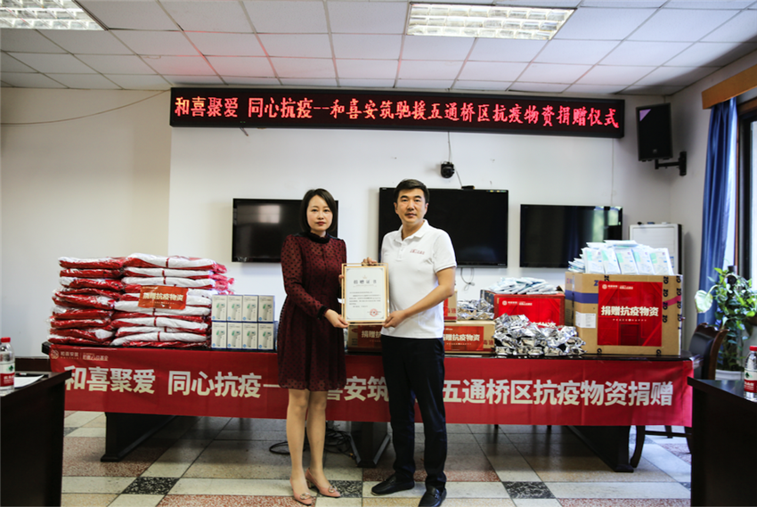 2618013679cb1ff5733961.png 寰?俊鍥剧墖_20220426174456.png