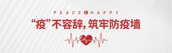 2618015629ec74c2194299.png 寰?俊鎴?浘_20220426180232.png