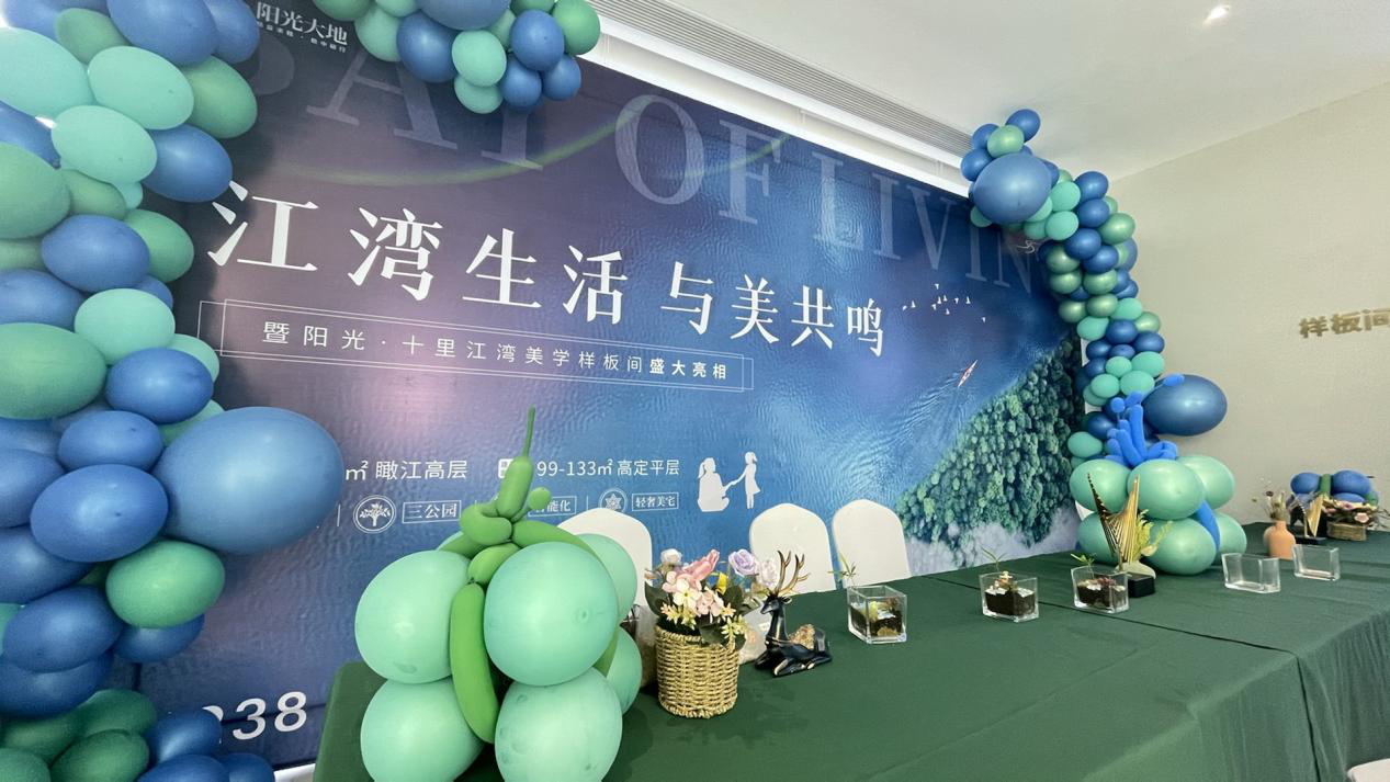 体验微景观生态手作 体验微景观生态手作