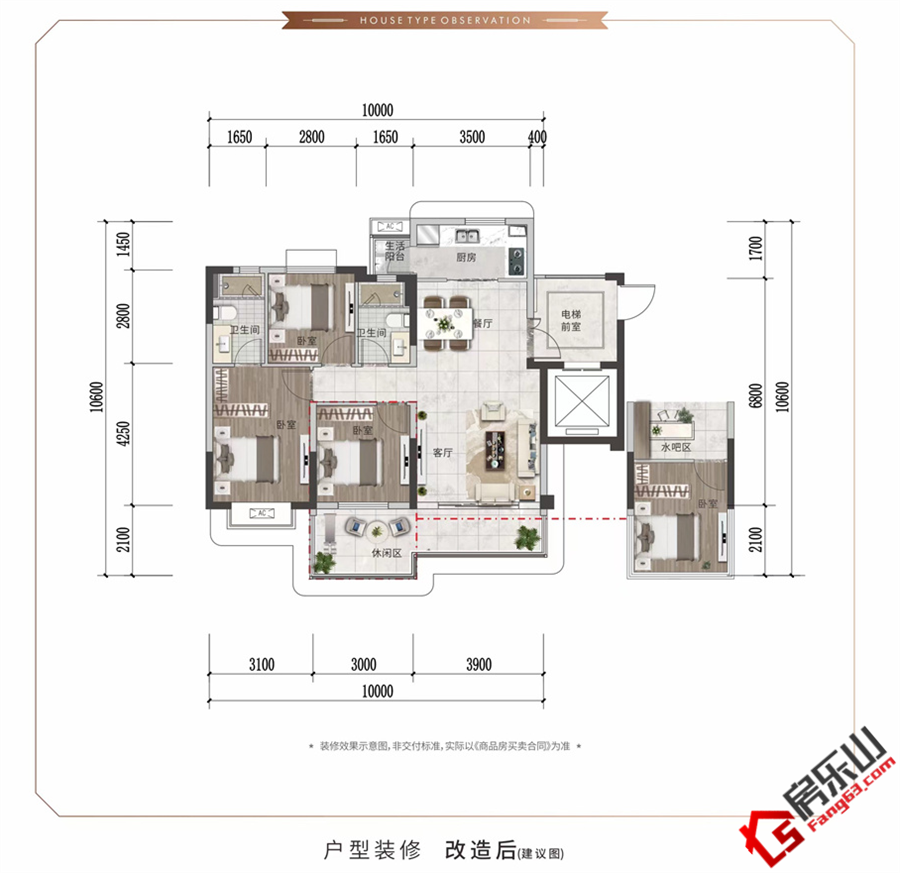 2T2户106㎡户型图