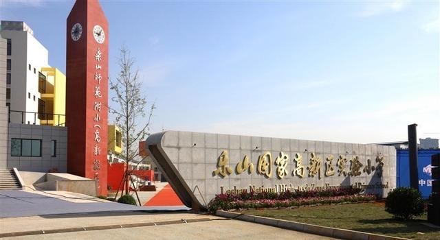 配套图 配套图