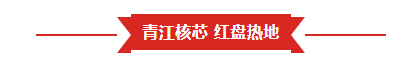 0912042765aad071e66792.png 寰?俊鎴?浘_20220509120435.png