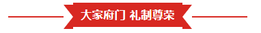 09120659647321dc284191.png 寰?俊鎴?浘_20220509120704.png