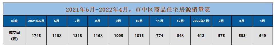 201751571cf3668c299935.png 201751571cf3668c299935.png