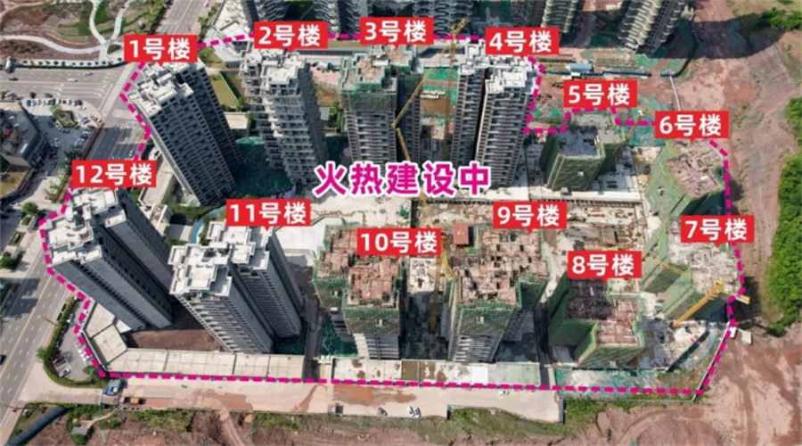 领丰公园墅实景拍摄 领丰公园墅实景拍摄