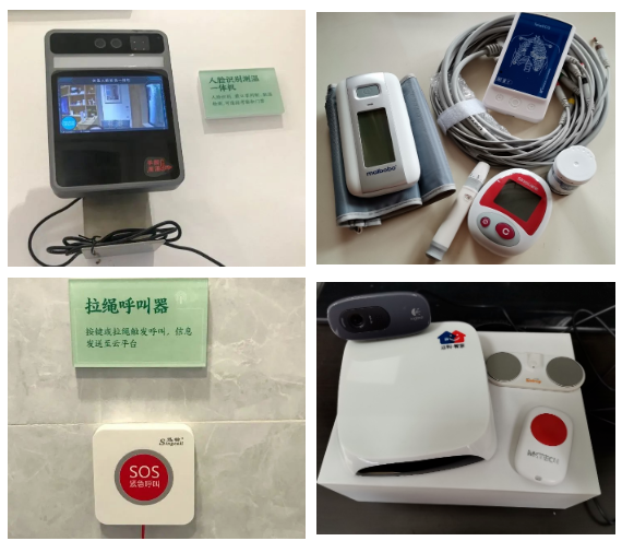 280946385d9b5aee408814.png 寰?俊鎴?浘_20220528093717.png
