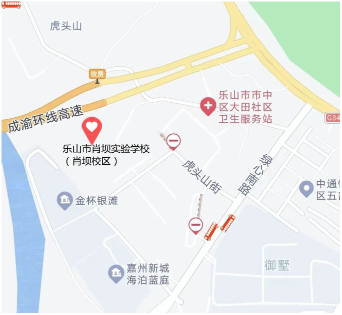 乐山肖坝实验学校肖坝校区位置 乐山肖坝实验学校肖坝校区位置