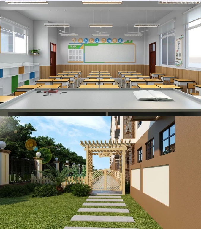 乐山肖坝实验学校 乐山肖坝实验学校