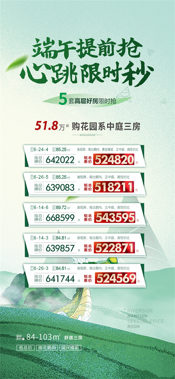 03152146138e785eac9992.png 6b45eedd71ffbb183f4ca0c769397a37_鍓?湰.png