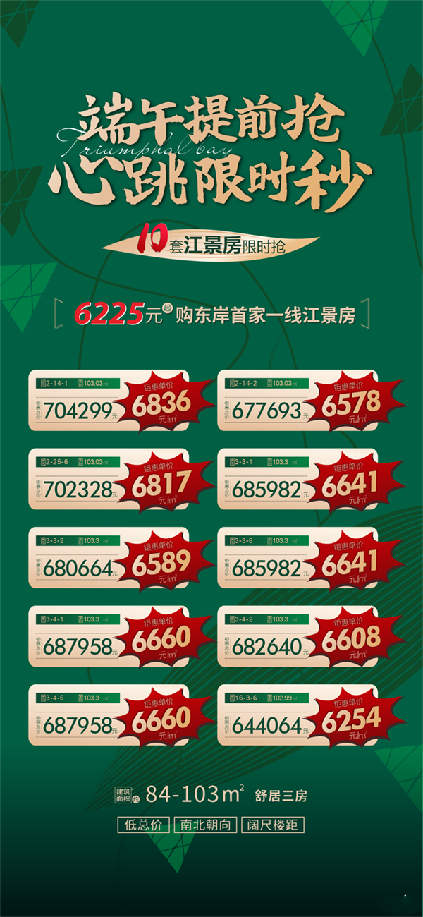 031522056dfcc708e51999.png 8766d01253338dd3d56dd76c665e7597_鍓?湰.png