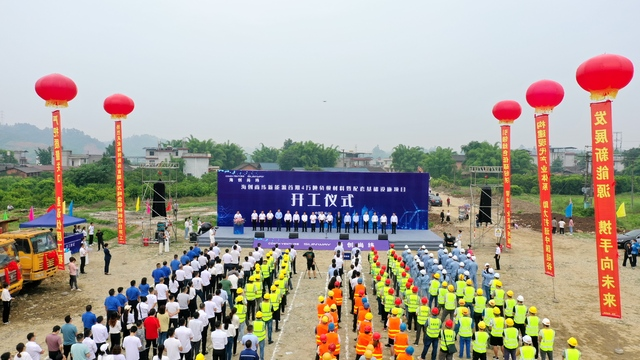07093103f04fb0c43e9026.png 寰?俊鍥剧墖_20220607092901.png