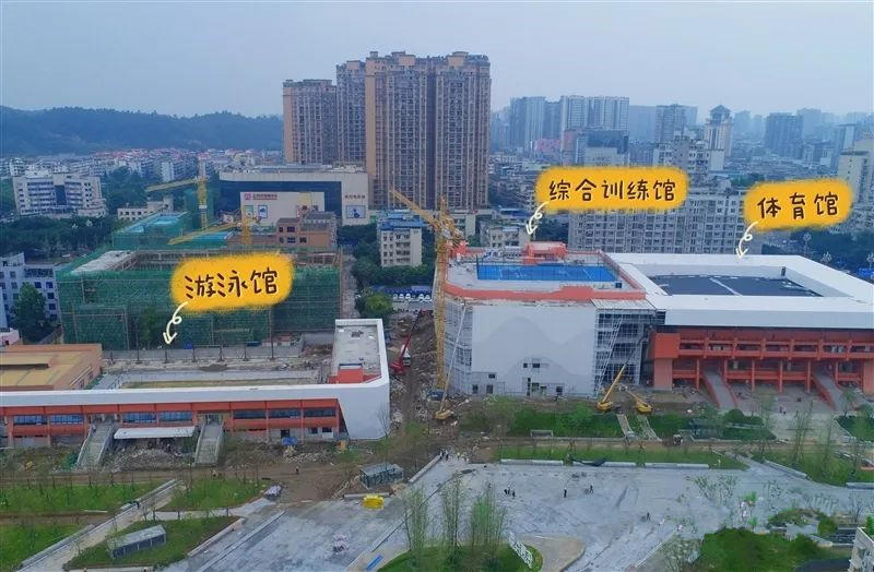 乐山市体育中心 乐山市体育中心