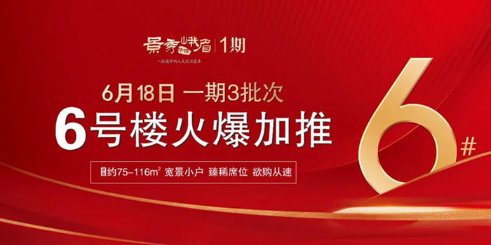 15142625da701dce939442.jpg 寰?俊鍥剧墖_20220615141826.jpg