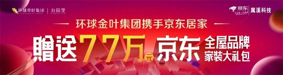221100134e741690bc5602.jpg 寰?俊鍥剧墖_20220622105706.jpg