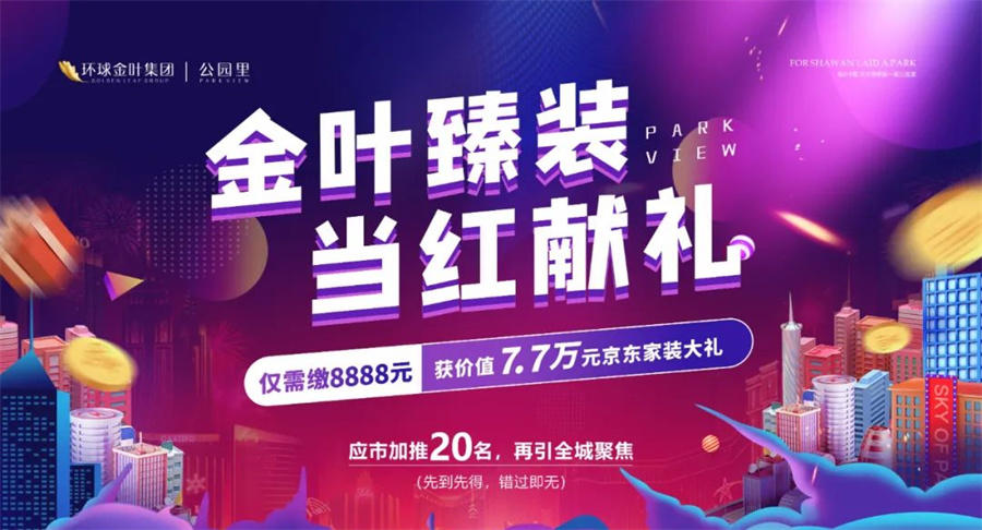 22110212657c08ec499929.jpg 寰?俊鍥剧墖_20220622105733.jpg