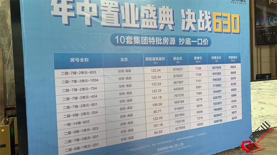 251814533ab942d3737387.jpg 寰?俊鍥剧墖_20220625172703.jpg