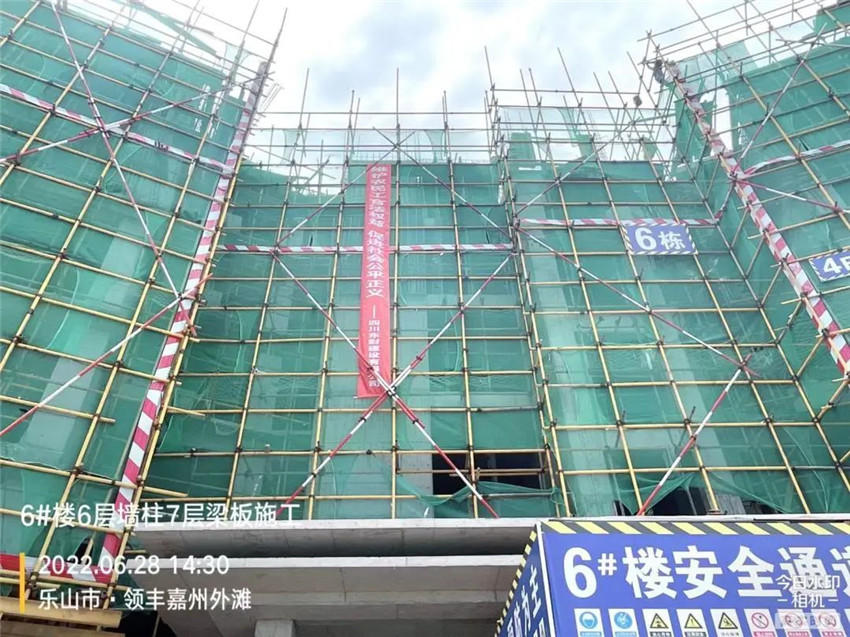 281808196a324886370117.jpg 寰?俊鍥剧墖_20220628180617.jpg