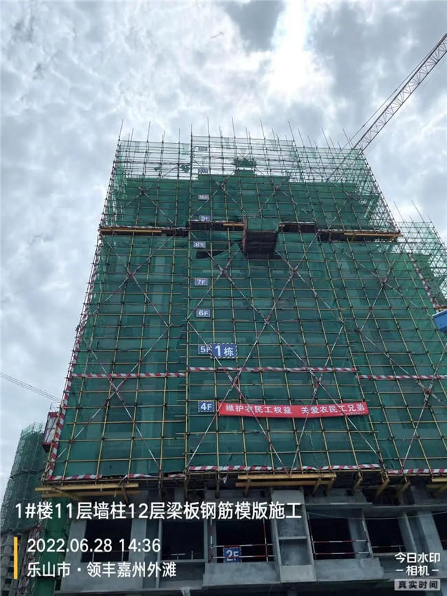 2818092187931277692185.jpg 寰?俊鍥剧墖_20220628180623.jpg