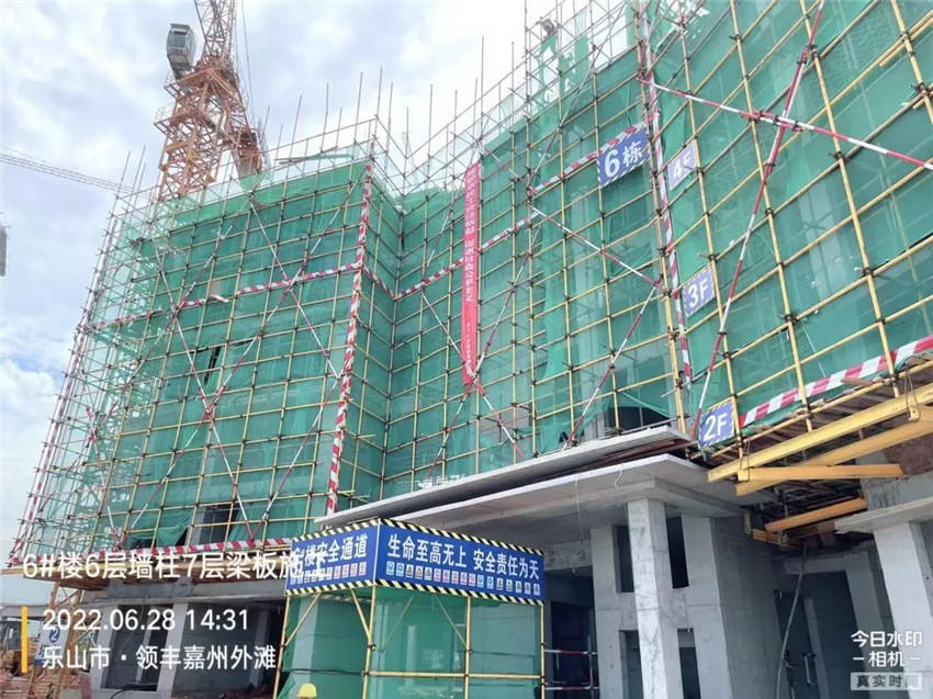 28180937a16e2439eb1607.jpg 寰?俊鍥剧墖_20220628180620.jpg