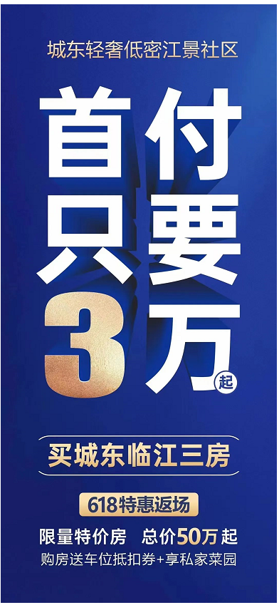 28181136a08b51f75b1044.png 寰?俊鎴?浘_20220628181109.png