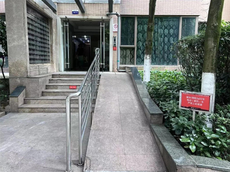 0109543556d4ef75941408.jpg 寰?俊鍥剧墖_20220701094236.jpg