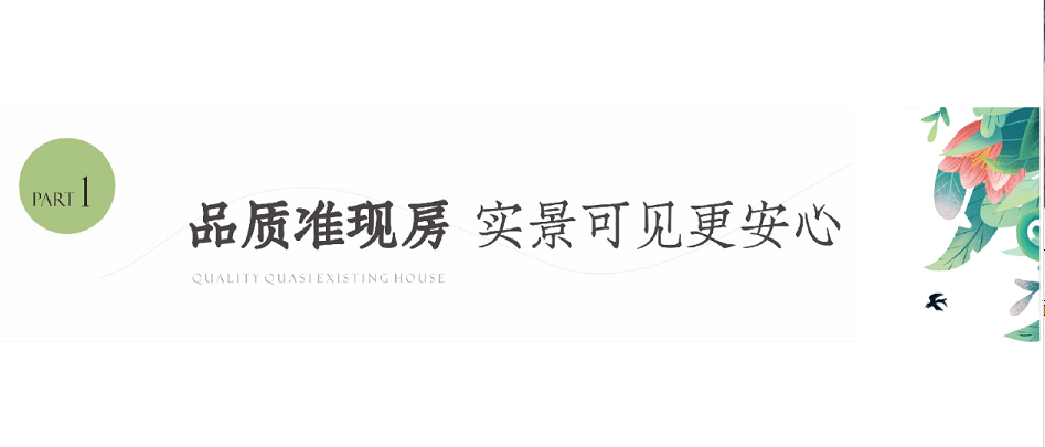 04175711314c8cf1661132.png 寰?俊鎴?浘_20220704175637.png