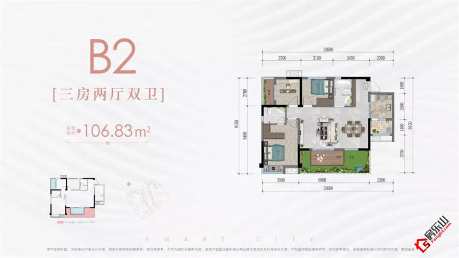 071409273b19a008eb3804.jpg 寰?俊鍥剧墖_20220707140627.jpg