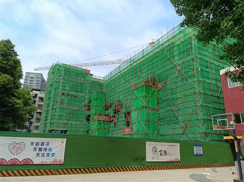 乐山市实验小学 乐山市实验小学