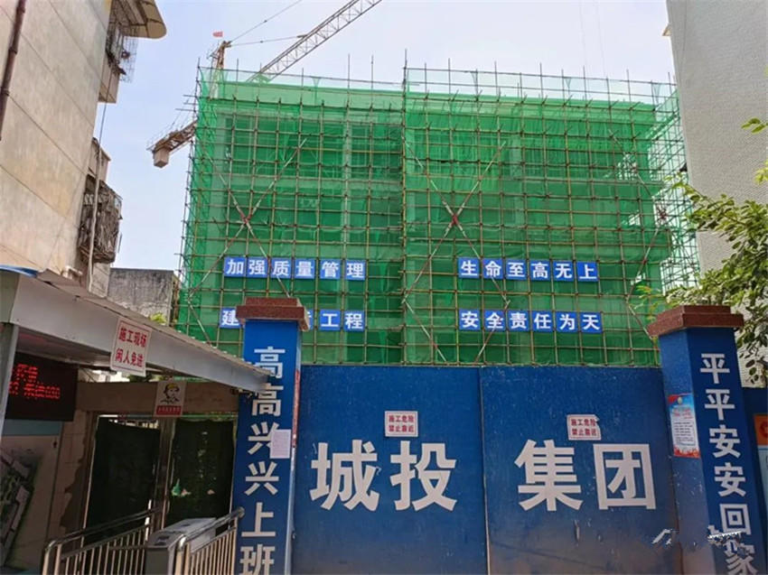 乐山市实验小学 乐山市实验小学