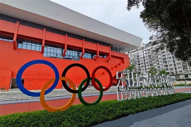 改造后的乐山市体育中心 改造后的乐山市体育中心
