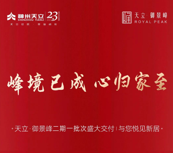 151645404833c685ca5482.png 寰?俊鎴?浘_20220715164329.png
