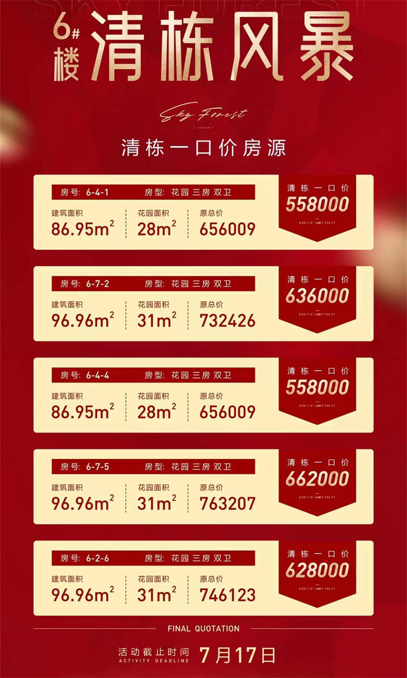 161551268e66e2028d1377.jpg 寰?俊鍥剧墖_20220716154851.jpg