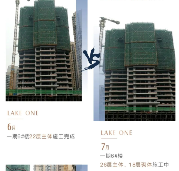 20090921457f710b881708.png