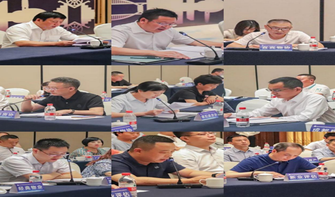 20092639fc8c3b8b291062.png 寰?俊鎴?浘_20220720092341.png