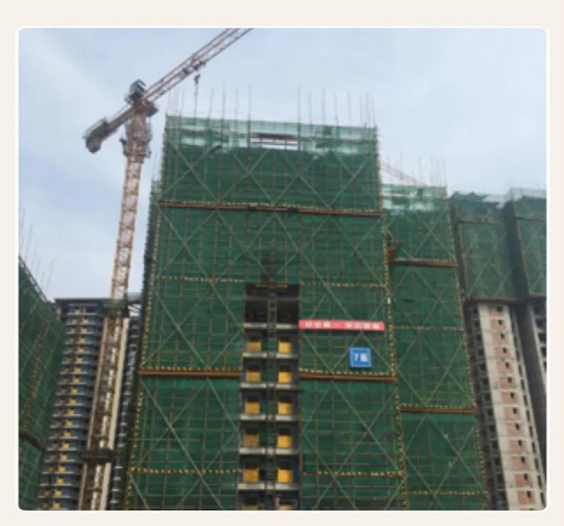 碧桂园工程进度实拍 碧桂园工程进度实拍