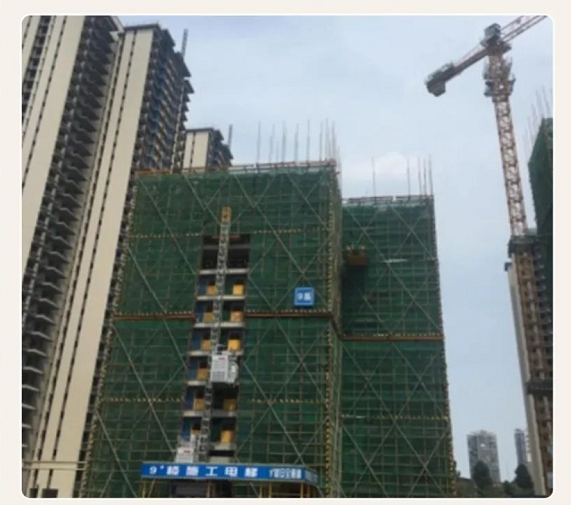 碧桂园工程进度实拍 碧桂园工程进度实拍
