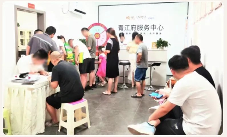 200933339986d2a6730843.png 寰?俊鎴?浘_20220720092629.png
