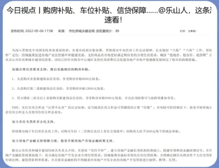 200934362eb45e13d27550.png 寰?俊鎴?浘_20220720093457.png