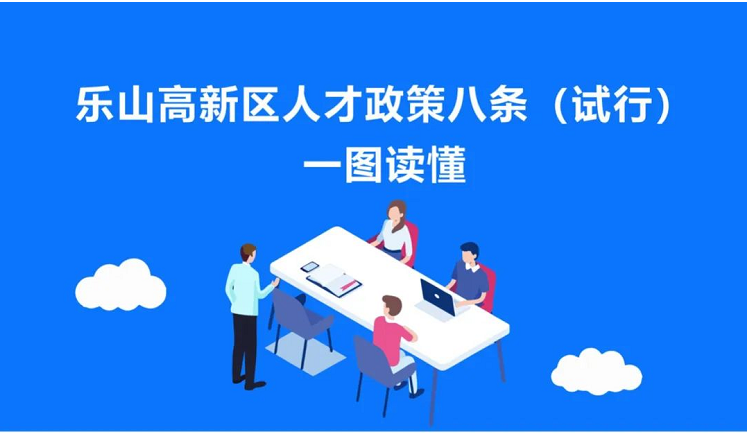 2109431782c60d6f654178.png 寰?俊鎴?浘_20220721094115.png
