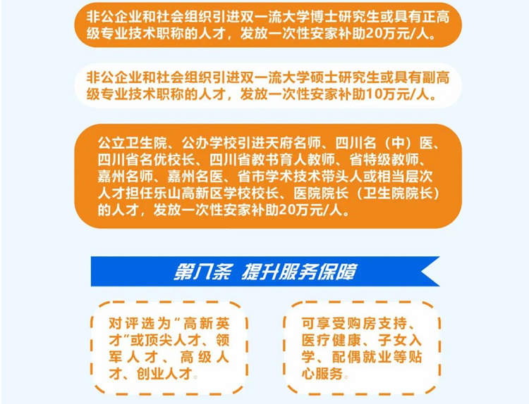 21094358f91f28eae35190.png 寰?俊鎴?浘_20220721094315.png